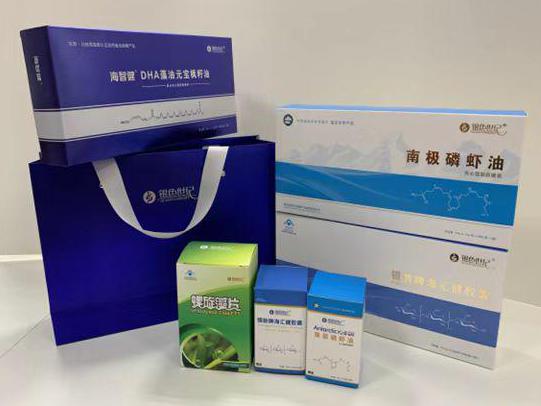 绿园彩盒定制